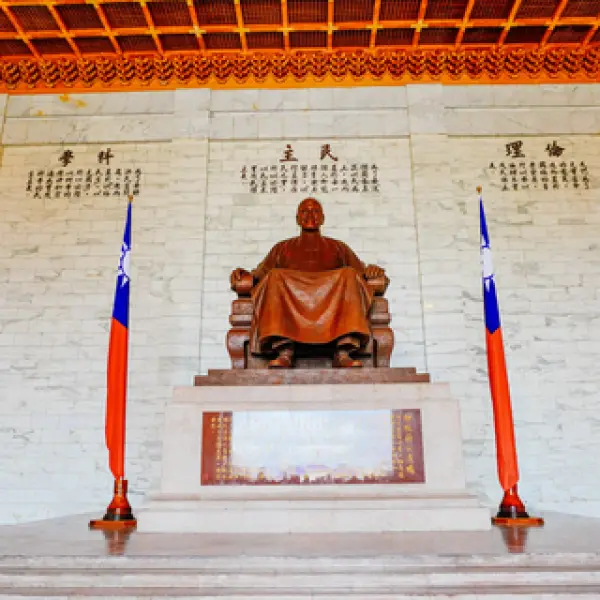 Čankajšovo mauzoleum, Taipei, Taiwan