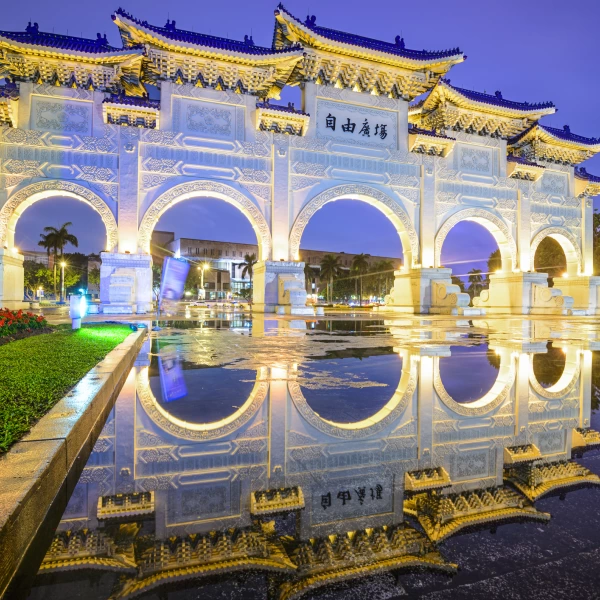 Čankajškův památník na náměstí svobody, Taipei,  Taiwan