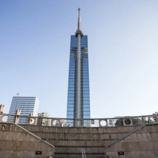 Věž ve Fukuoce, Fukuoka, Japonsko