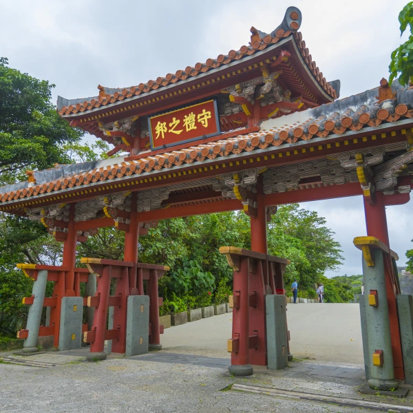 Symbol Okinawy - brána Šureimon, Okinawa, Japonsko